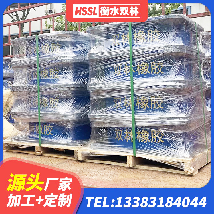 玉屏县隔震,减震橡胶支座价格 玉屏县橡胶隔震支座厂商 玉屏县隔震高阻尼支座什么价格 玉屏县抗震钢结构支座 - 第5张