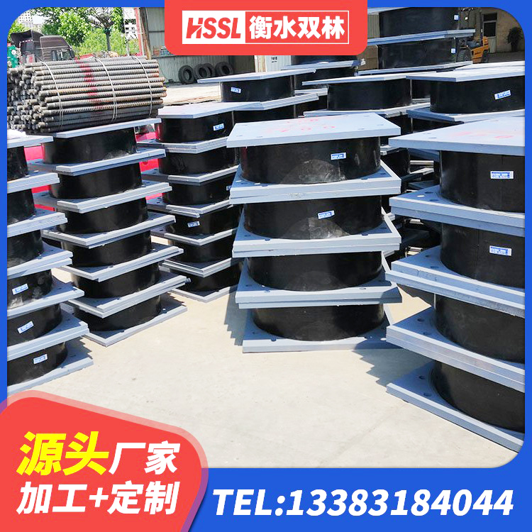 玉屏县LRB隔震支座500(II型)生产厂家 玉屏县高阻尼叠层隔震支座多少钱 玉屏县建筑工程叠层橡胶隔震支座 玉屏县建筑天然隔震支座LNR厂家 - 第5张