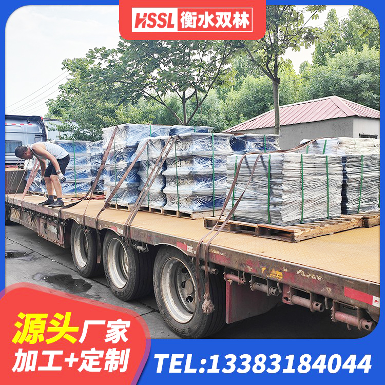 玉屏县LNR1100天然橡胶隔震支座多少钱 玉屏县LNR600建筑橡胶隔震支座什么价格 玉屏县建筑高阻尼叠层橡胶隔震支座生产厂家 玉屏县钢结构支座生产厂家 - 第2张
