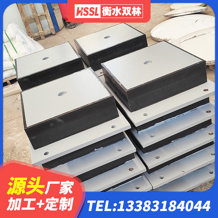 玉屏县LRB隔震支座1000(II型)厂家 玉屏县橡胶隔震支座JG生产厂家 玉屏县橡胶减隔震支座 玉屏县建筑矩形铅芯橡胶隔震支座源头工厂 - 第3张