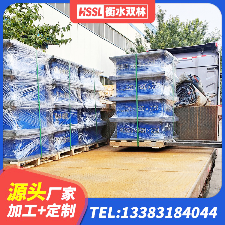 玉屏县建筑铅芯隔震支座 玉屏县LRB600铅芯隔震支座厂家 玉屏县铅芯隔震支座LRB1000源头工厂 玉屏县LNR1200隔震橡胶支座生产厂家 - 第4张