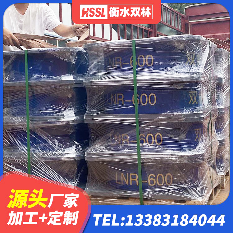 玉屏县建筑楼体隔震支座生产厂家 玉屏县LNR600支座生产加工 玉屏县铅芯橡胶抗震支座商家 玉屏县HDR1500高阻尼橡胶隔震支座厂家 - 第1张