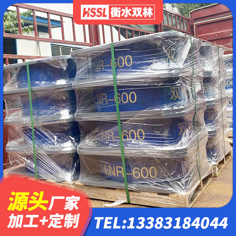 玉屏县建筑铅芯隔震支座 玉屏县LRB600铅芯隔震支座厂家 玉屏县铅芯隔震支座LRB1000源头工厂 玉屏县LNR1200隔震橡胶支座生产厂家 - 第3张