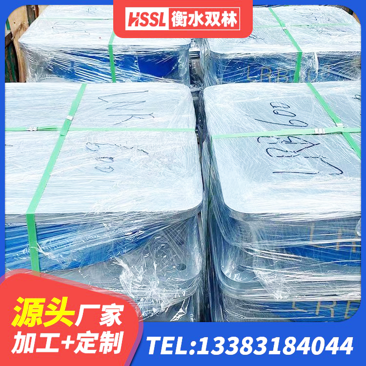 玉屏县国内橡胶隔震支座源头工厂 玉屏县LRB300橡胶隔震支座 玉屏县LNR天然隔震支座什么价格 玉屏县建筑隔震橡胶支座加工 - 第3张