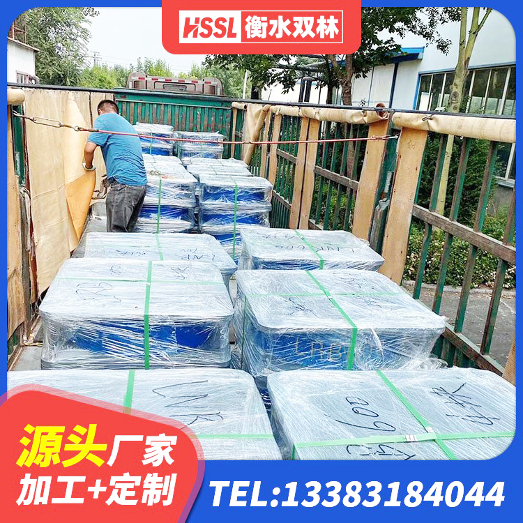 玉屏县建筑铅芯叠层橡胶隔震支座源头工厂 玉屏县建筑天然橡胶隔震支座厂家直销源头工厂 玉屏县LNR400隔震支座源头工厂 玉屏县橡胶隔震支座报价表 - 第3张