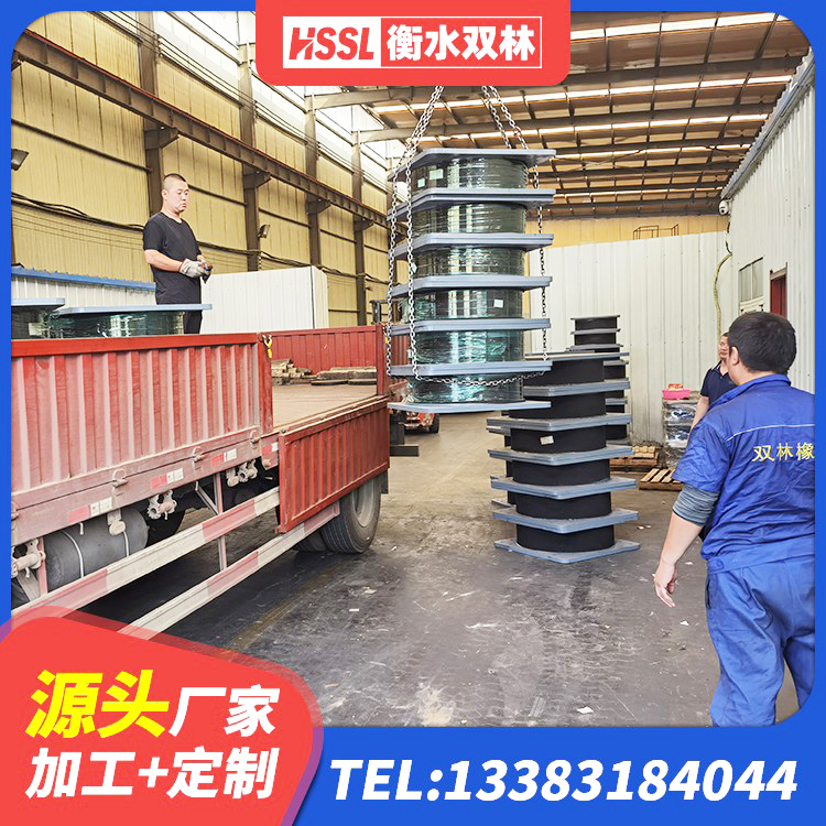 玉屏县LRB隔震支座1000(II型)厂家 玉屏县橡胶隔震支座JG生产厂家 玉屏县橡胶减隔震支座 玉屏县建筑矩形铅芯橡胶隔震支座源头工厂 - 第6张