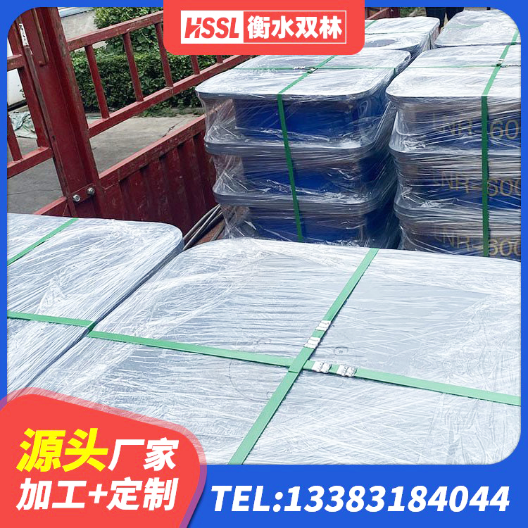 玉屏县LNR800支座源头工厂 玉屏县建筑水平力分散力型LNR隔震支座生产厂家 玉屏县建筑圆形隔震支座生产厂家 玉屏县建筑隔振橡胶支座 - 第2张