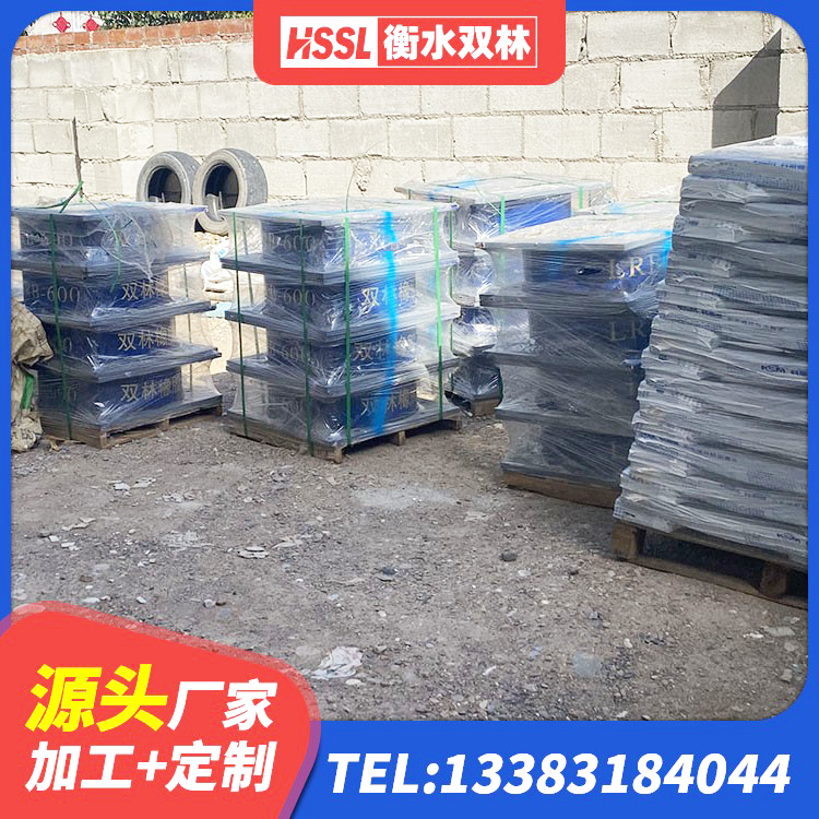玉屏县HDR1200高阻尼橡胶隔震支座多少钱 玉屏县LNR1200橡胶支座什么价格 玉屏县LRB橡胶隔震支座1400(II型)生产厂家 玉屏县LRB900支座源头工厂 - 第2张