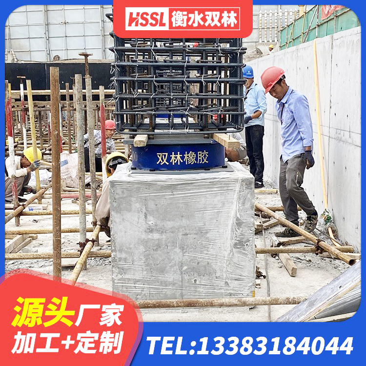 玉屏县建筑铅芯叠层橡胶隔震支座源头工厂 玉屏县建筑天然橡胶隔震支座厂家直销源头工厂 玉屏县LNR400隔震支座源头工厂 玉屏县橡胶隔震支座报价表 - 第7张