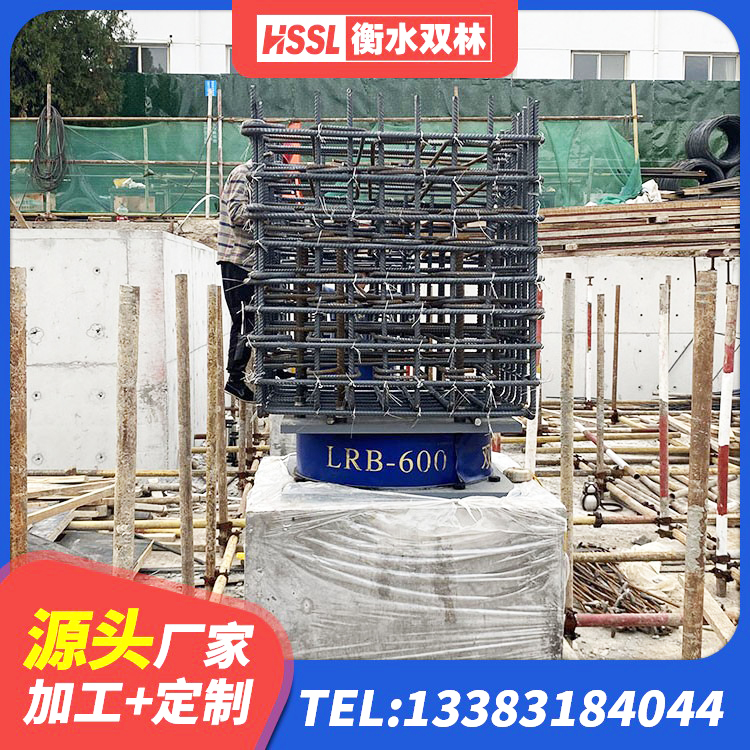 玉屏县建筑铅芯叠层橡胶隔震支座源头工厂 玉屏县建筑天然橡胶隔震支座厂家直销源头工厂 玉屏县LNR400隔震支座源头工厂 玉屏县橡胶隔震支座报价表 - 第4张