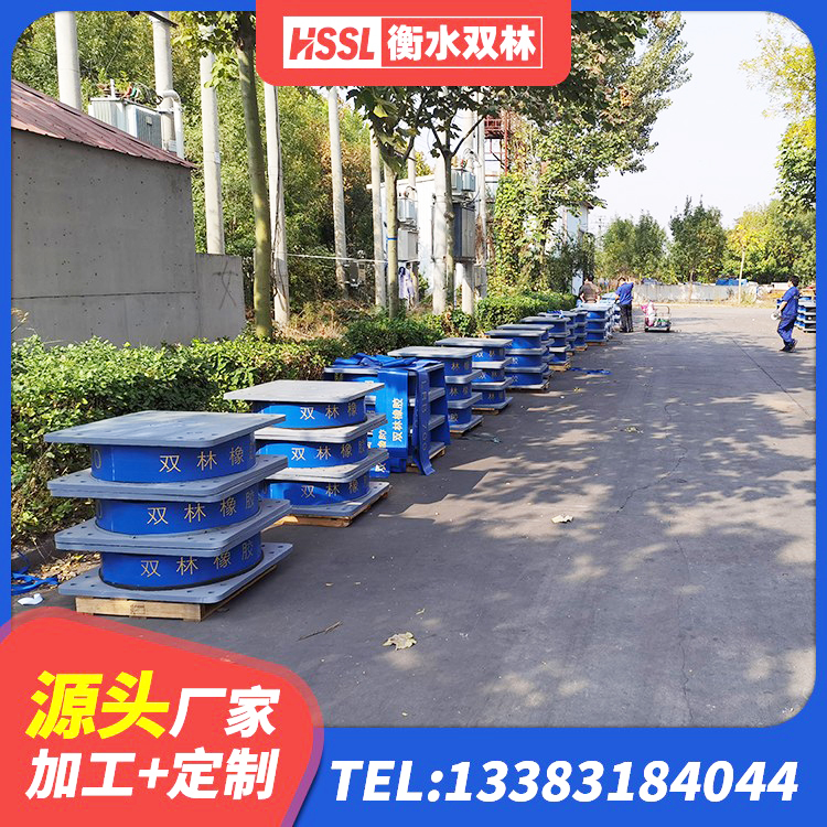 玉屏县房屋建筑橡胶隔震支座LNR 玉屏县LRB300橡胶隔震支座生产厂家 玉屏县LRB900铅芯隔震支座厂家电话 玉屏县LNR800天然橡胶隔震支座厂家电话 - 第6张