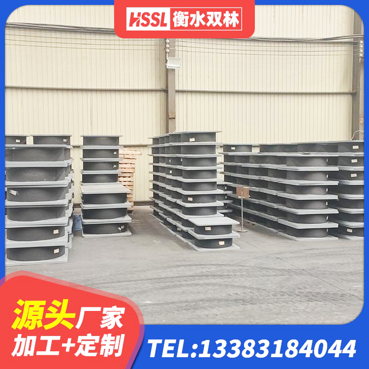 玉屏县LNR1100天然橡胶隔震支座多少钱 玉屏县LNR600建筑橡胶隔震支座什么价格 玉屏县建筑高阻尼叠层橡胶隔震支座生产厂家 玉屏县钢结构支座生产厂家 - 第7张
