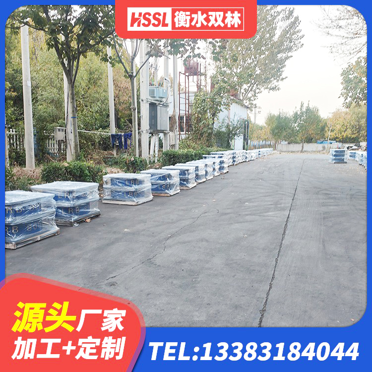 玉屏县LRB隔震支座1000(II型)厂家 玉屏县橡胶隔震支座JG生产厂家 玉屏县橡胶减隔震支座 玉屏县建筑矩形铅芯橡胶隔震支座源头工厂 - 第1张