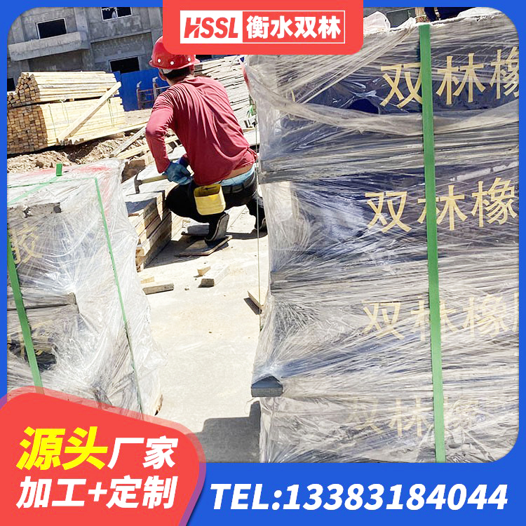 玉屏县建筑铅芯叠层橡胶隔震支座源头工厂 玉屏县建筑天然橡胶隔震支座厂家直销源头工厂 玉屏县LNR400隔震支座源头工厂 玉屏县橡胶隔震支座报价表 - 第5张