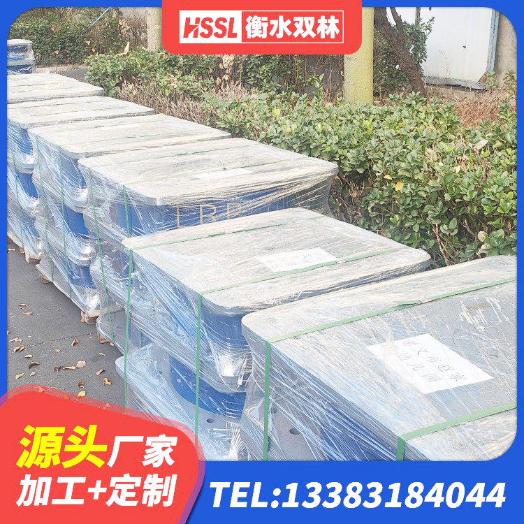 玉屏县LRB隔震支座500(II型)生产厂家 玉屏县高阻尼叠层隔震支座多少钱 玉屏县建筑工程叠层橡胶隔震支座 玉屏县建筑天然隔震支座LNR厂家 - 第7张