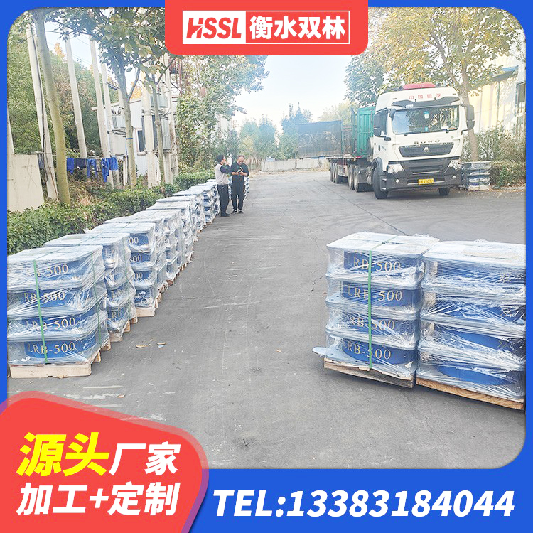 玉屏县建筑铅芯叠层橡胶隔震支座源头工厂 玉屏县建筑天然橡胶隔震支座厂家直销源头工厂 玉屏县LNR400隔震支座源头工厂 玉屏县橡胶隔震支座报价表 - 第2张