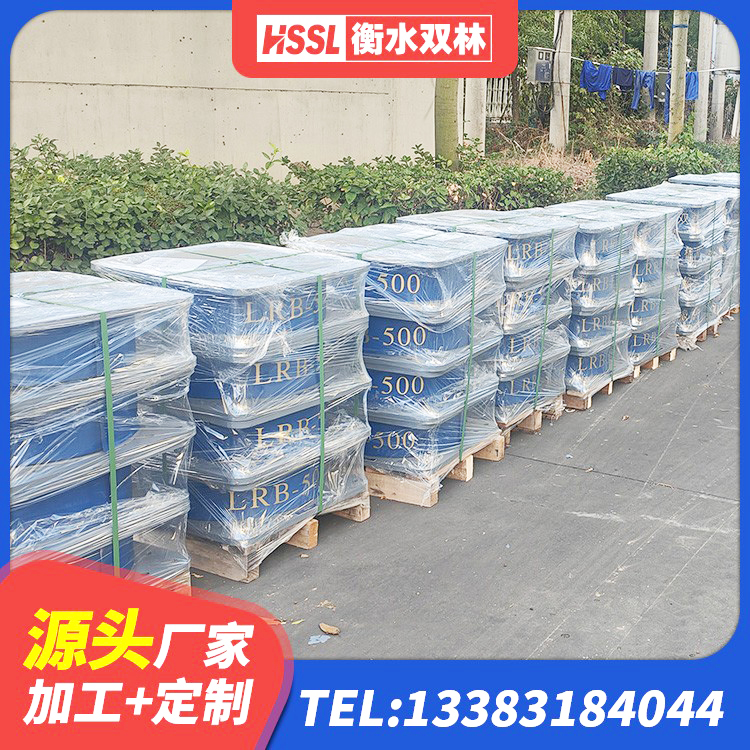 玉屏县建筑圆形高阻尼隔震支座生产厂家 玉屏县LNR800支座厂家 玉屏县高阻尼铅芯橡胶隔震支座厂家 玉屏县LRB1200铅芯橡胶隔震支座厂家电话 - 第4张