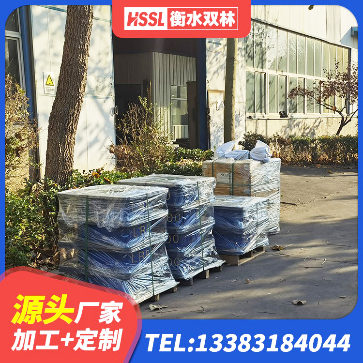 玉屏县LRB隔震支座500(II型)生产厂家 玉屏县高阻尼叠层隔震支座多少钱 玉屏县建筑工程叠层橡胶隔震支座 玉屏县建筑天然隔震支座LNR厂家 - 第9张