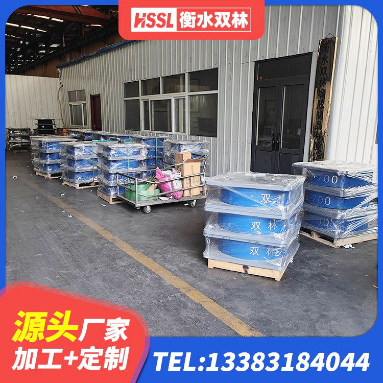 玉屏县LRB隔震支座1000(II型)厂家 玉屏县橡胶隔震支座JG生产厂家 玉屏县橡胶减隔震支座 玉屏县建筑矩形铅芯橡胶隔震支座源头工厂 - 第5张