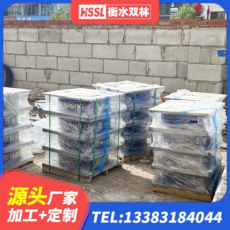 玉屏县建筑铅芯叠层橡胶隔震支座源头工厂 玉屏县建筑天然橡胶隔震支座厂家直销源头工厂 玉屏县LNR400隔震支座源头工厂 玉屏县橡胶隔震支座报价表 - 第9张