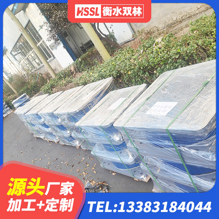 玉屏县LNR1100天然橡胶隔震支座多少钱 玉屏县LNR600建筑橡胶隔震支座什么价格 玉屏县建筑高阻尼叠层橡胶隔震支座生产厂家 玉屏县钢结构支座生产厂家 - 第8张