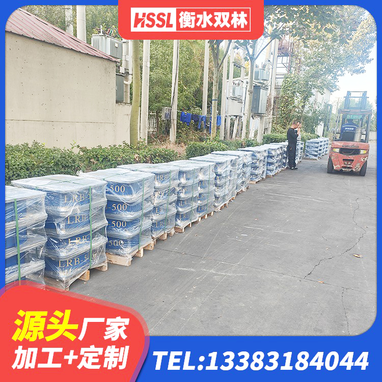 玉屏县建筑圆形高阻尼隔震支座生产厂家 玉屏县LNR800支座厂家 玉屏县高阻尼铅芯橡胶隔震支座厂家 玉屏县LRB1200铅芯橡胶隔震支座厂家电话 - 第9张