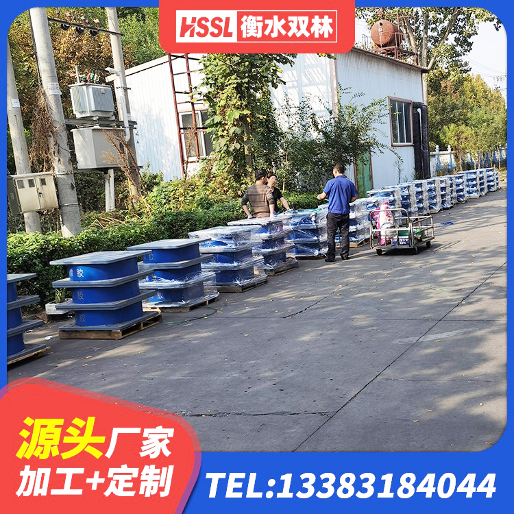 玉屏县建筑楼体隔震支座生产厂家 玉屏县LNR600支座生产加工 玉屏县铅芯橡胶抗震支座商家 玉屏县HDR1500高阻尼橡胶隔震支座厂家 - 第5张