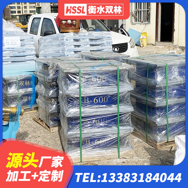 玉屏县建筑圆形高阻尼隔震支座生产厂家 玉屏县LNR800支座厂家 玉屏县高阻尼铅芯橡胶隔震支座厂家 玉屏县LRB1200铅芯橡胶隔震支座厂家电话 - 第5张